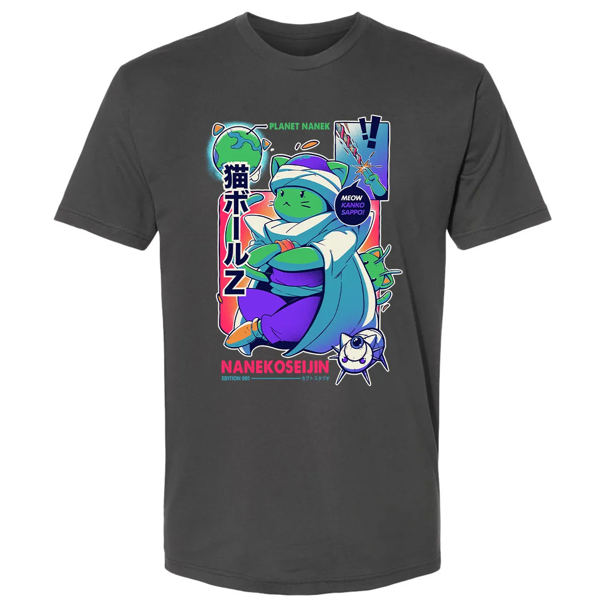 Premium Unisex T-shirt - NT66HXS3
