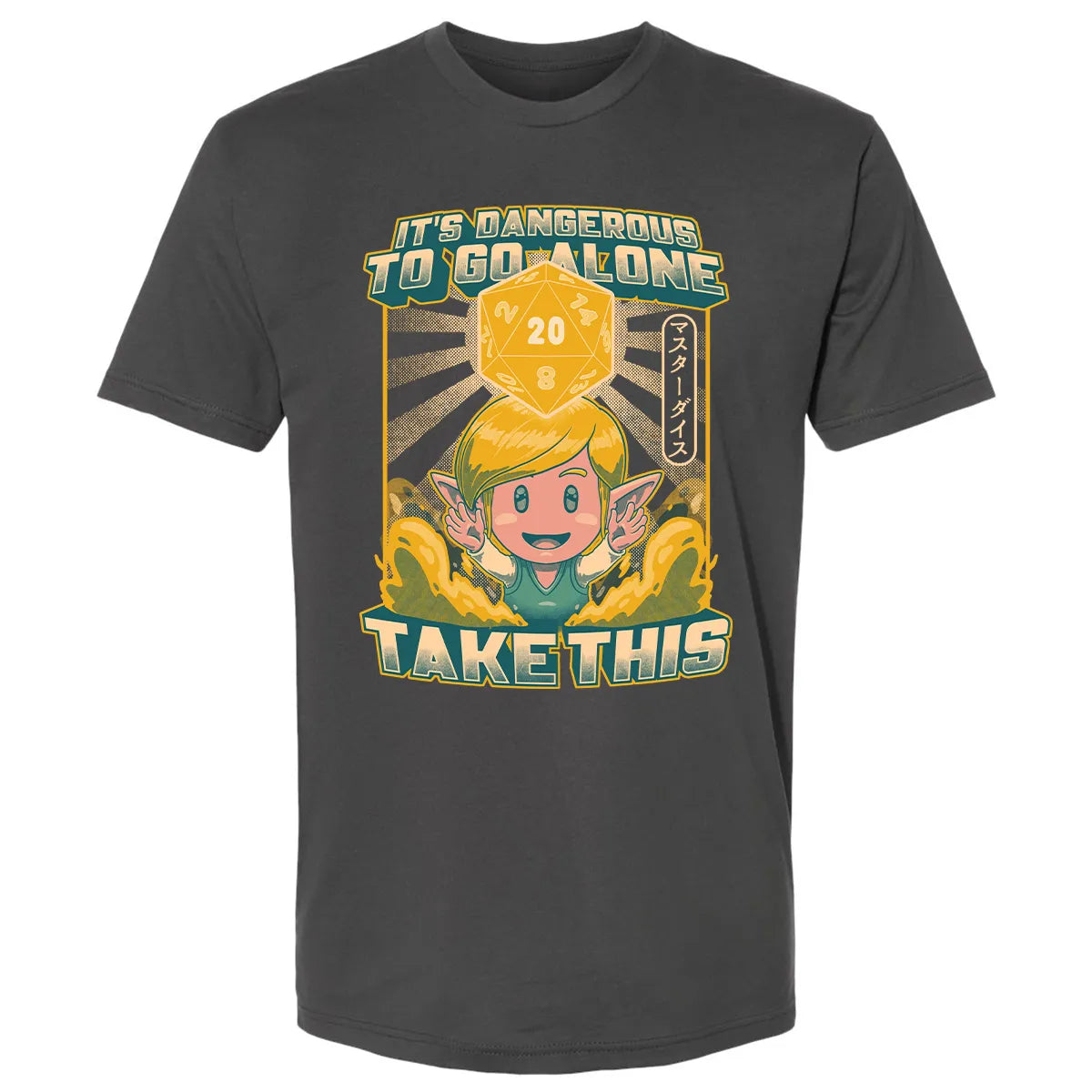 Premium Unisex T-shirt - VP47KQ4Q