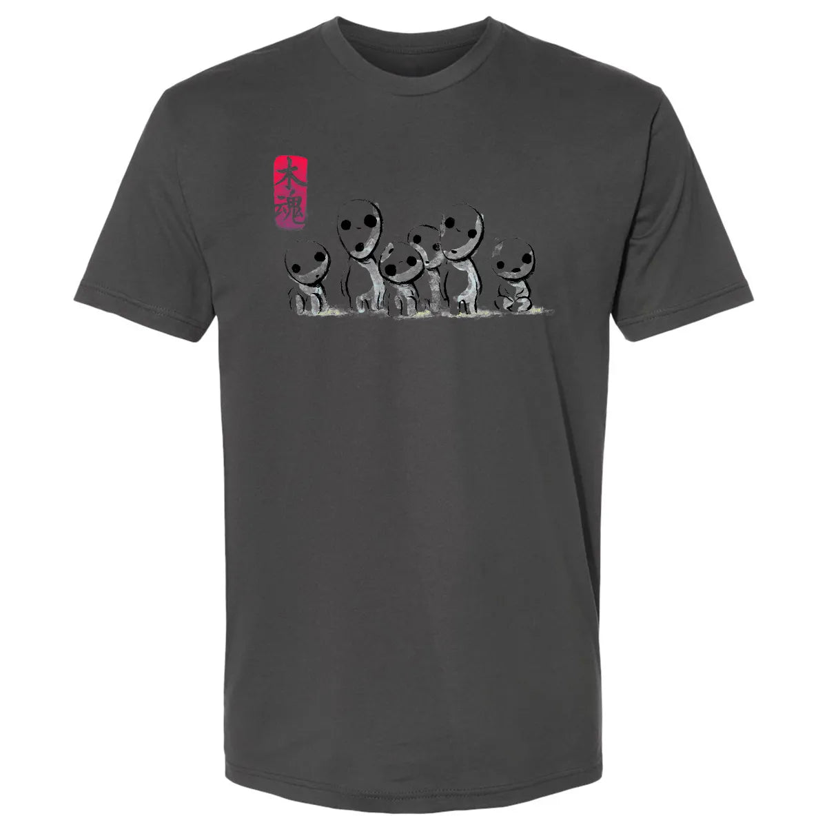 Premium Unisex T-shirt - FAFGSBTB