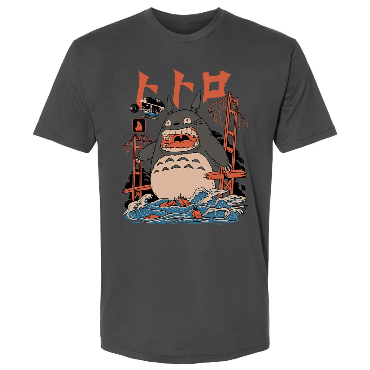 Premium Unisex T-shirt - CWP5TM8R