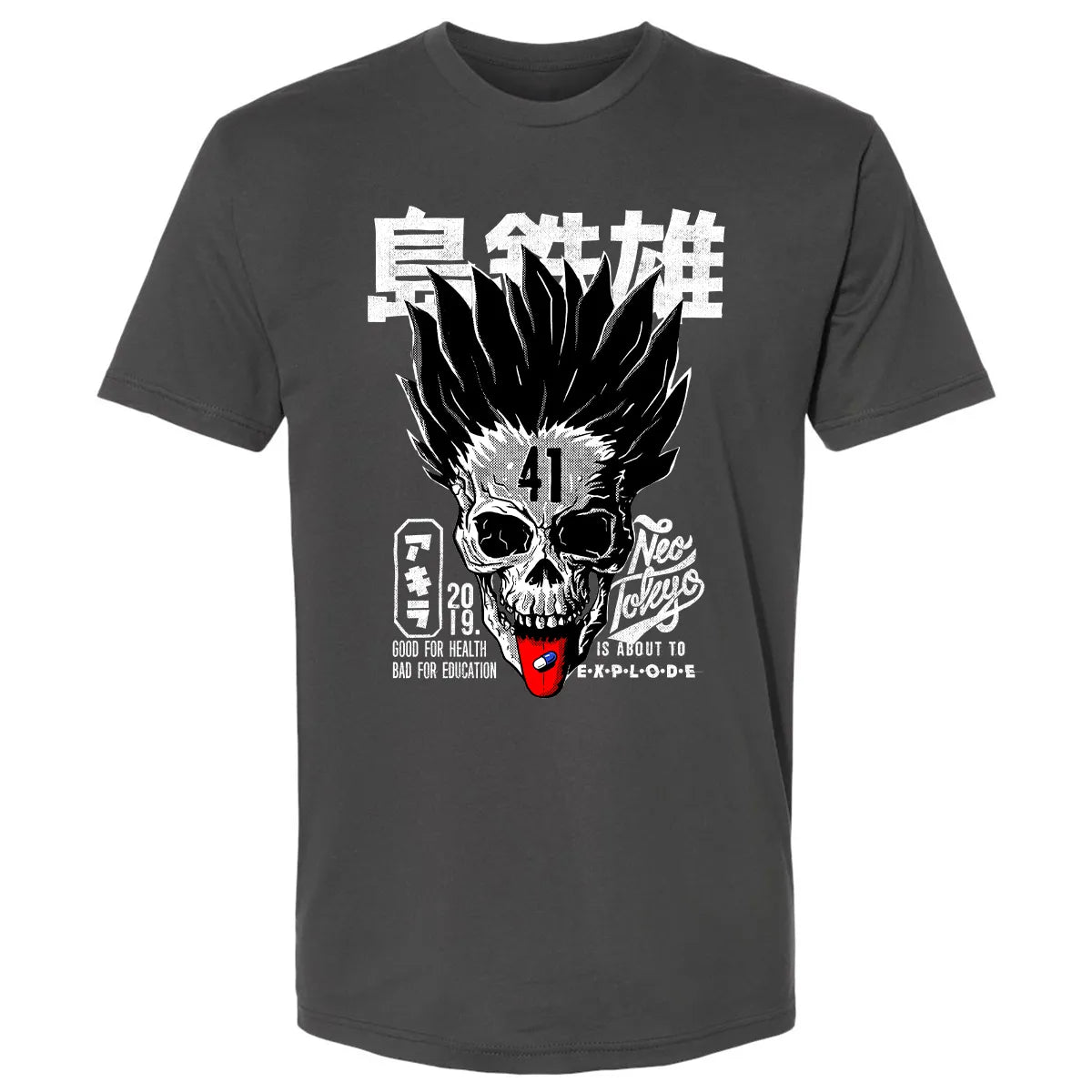 Premium Unisex T-shirt - K9RKYZA4
