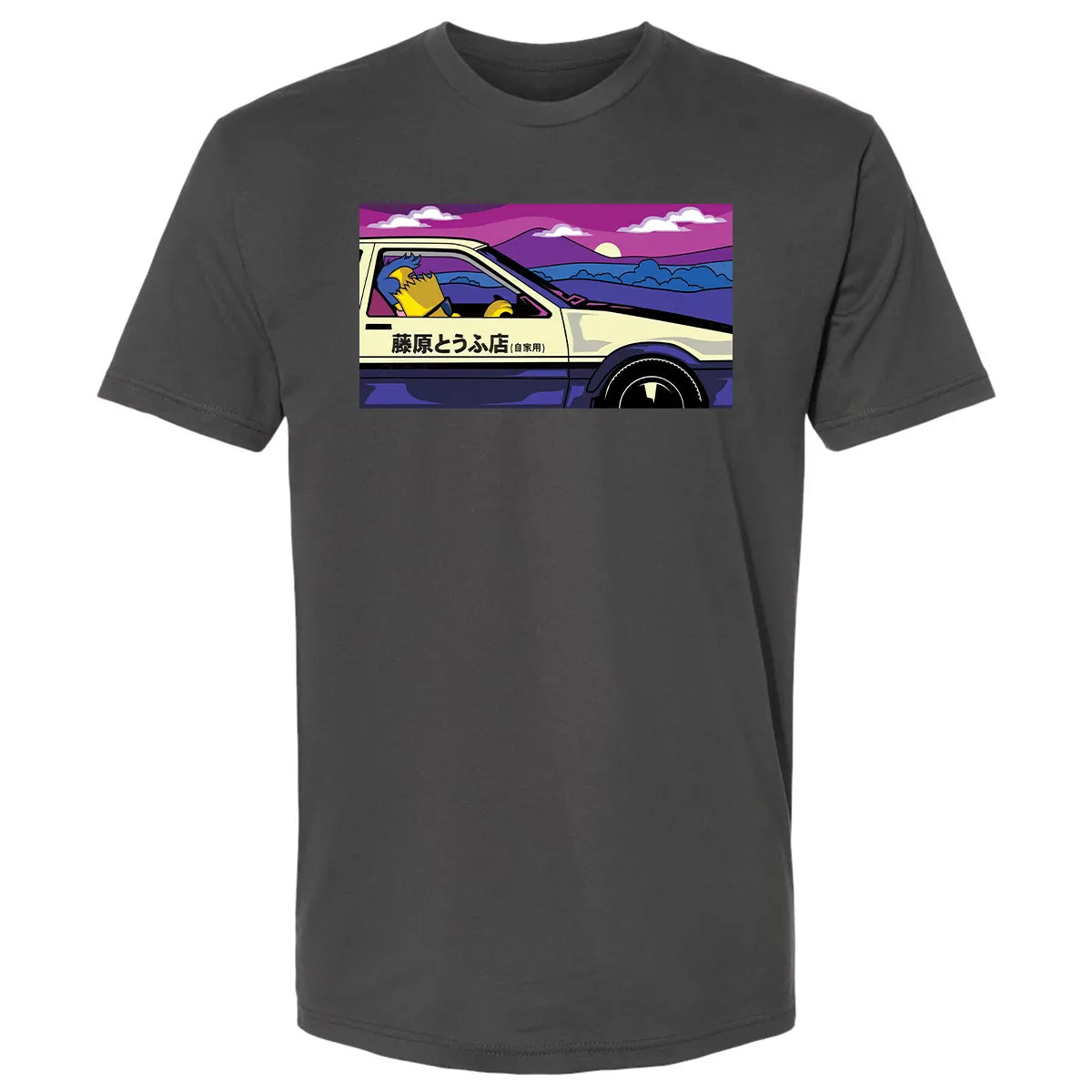 Premium Unisex T-shirt - KQA7TG8B