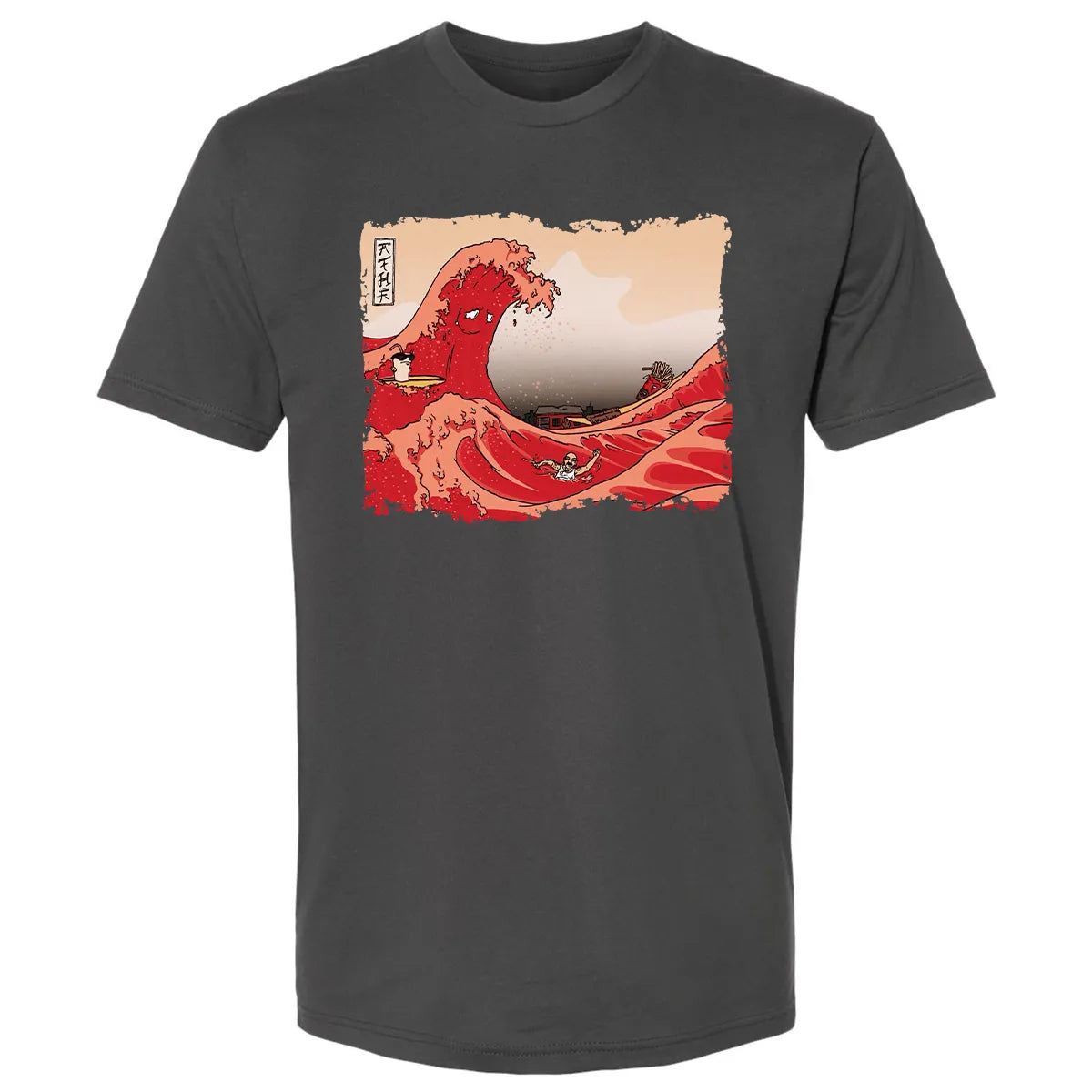 Premium Unisex T-shirt - 6W5K2JCJ