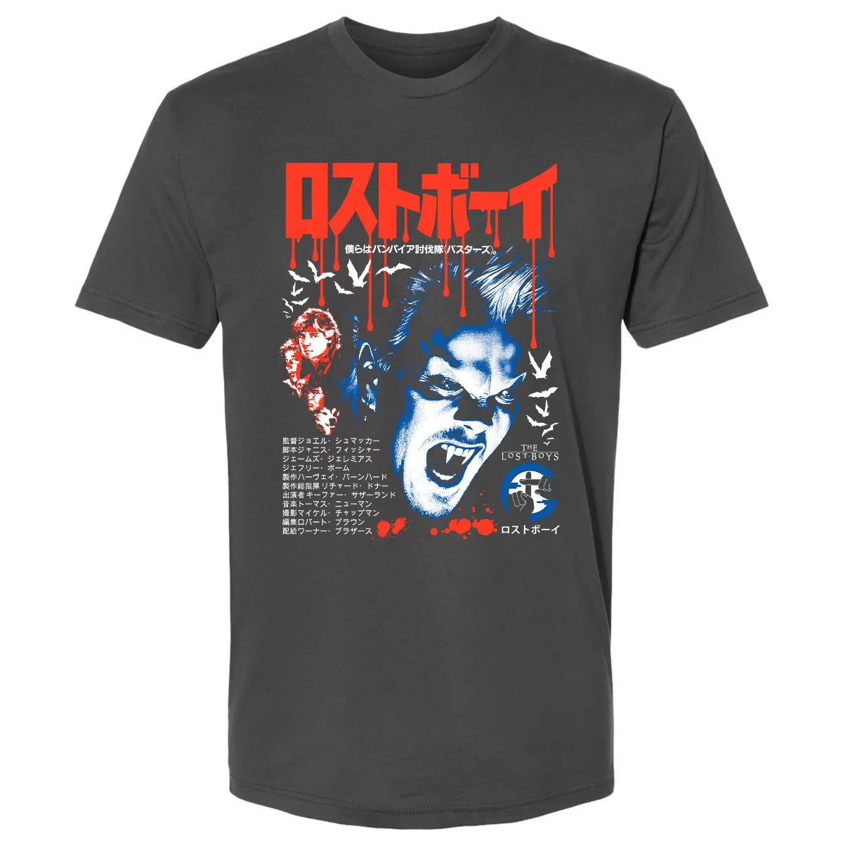 Premium Unisex T-shirt - MMT16NAH
