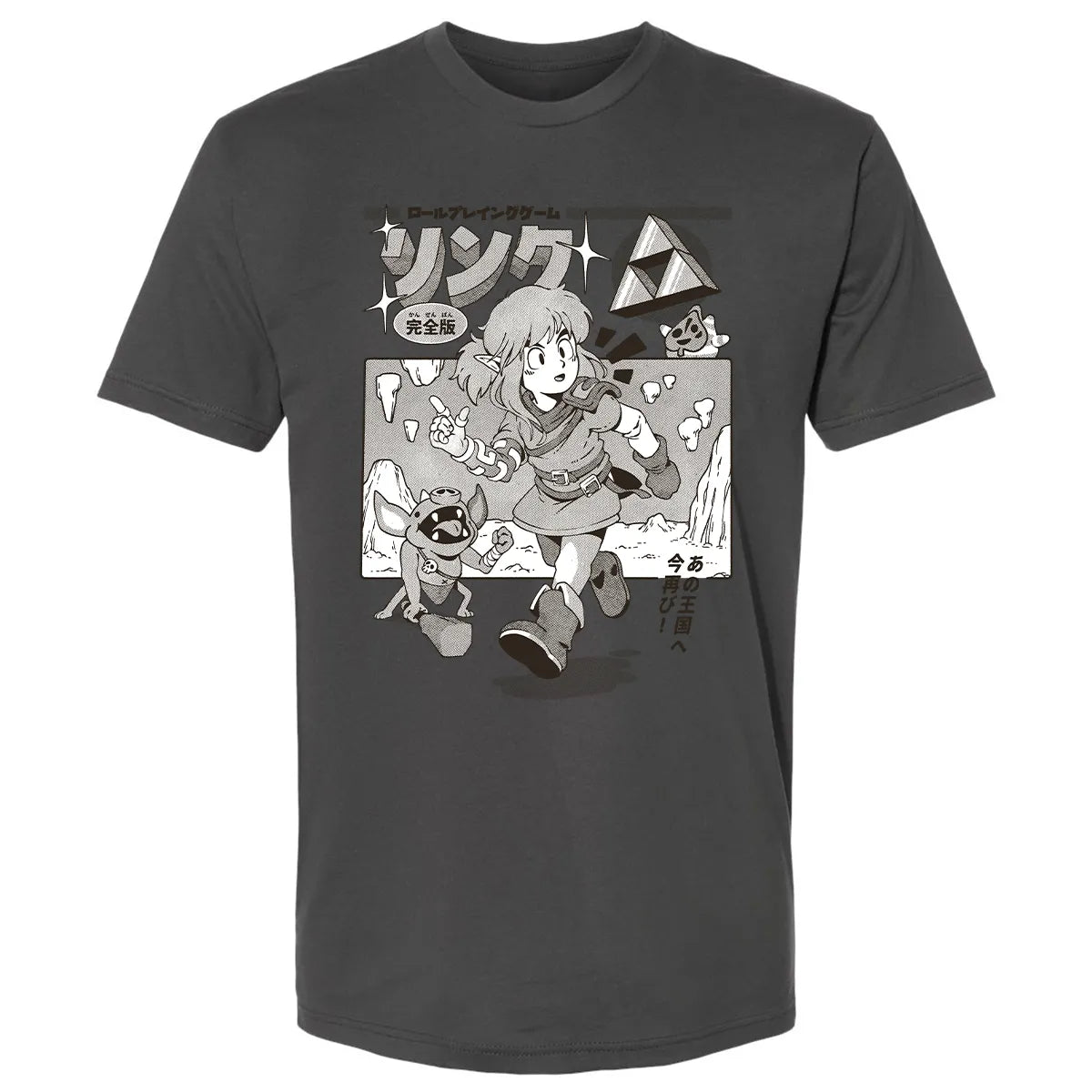 Premium Unisex T-shirt - 7ZXSNNGR
