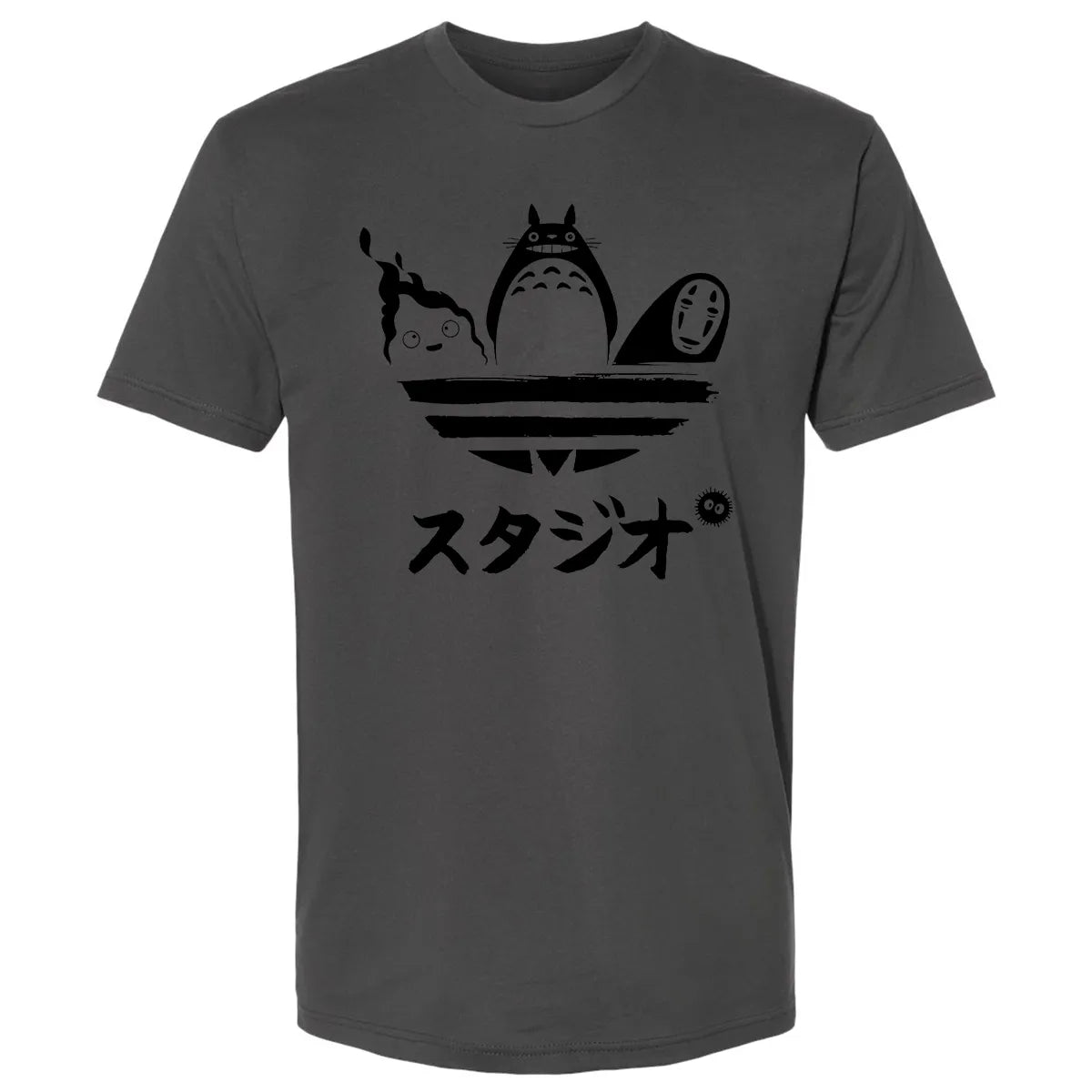 Premium Unisex T-shirt - UK8Q94FU