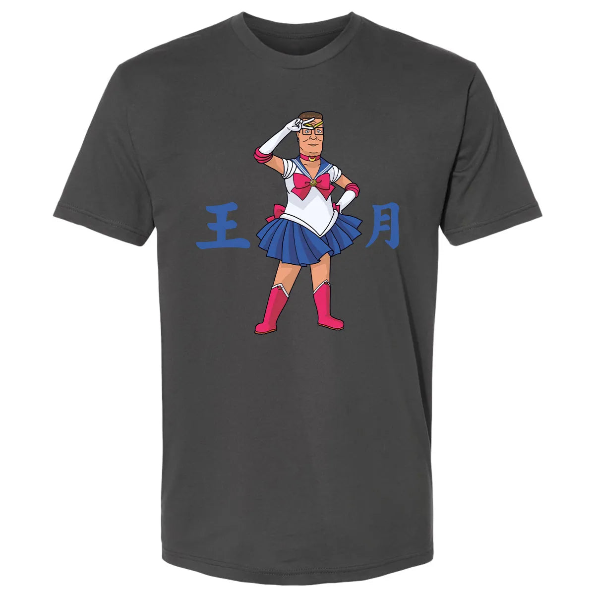Premium Unisex T-shirt - TZ16SKF3