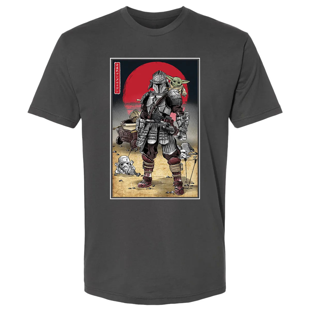 Premium Unisex T-shirt - 8J9JA3LP