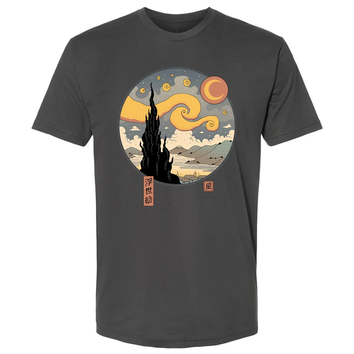 Premium Unisex T-shirt - BQEZ39JN