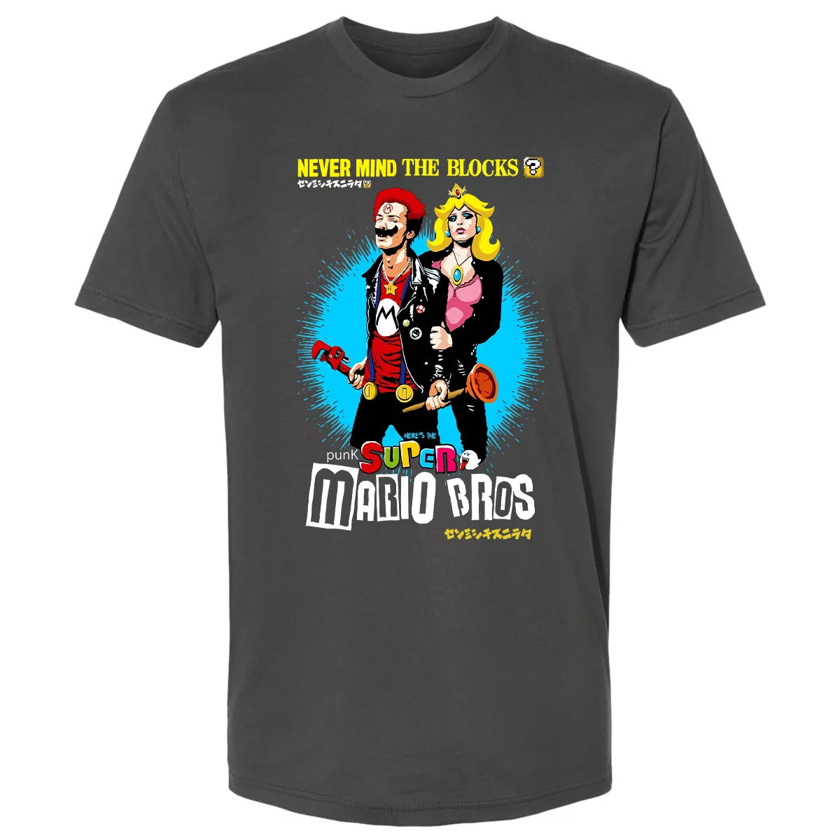 Premium Unisex T-shirt - KW5S3D94