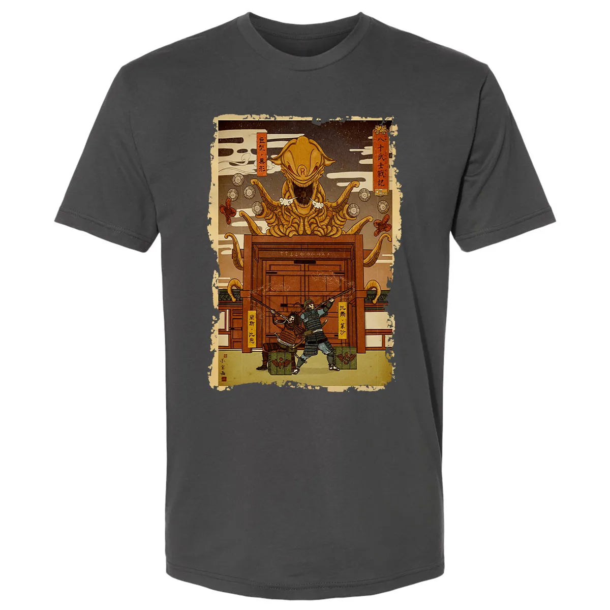 Premium Unisex T-shirt - XRCETBBW