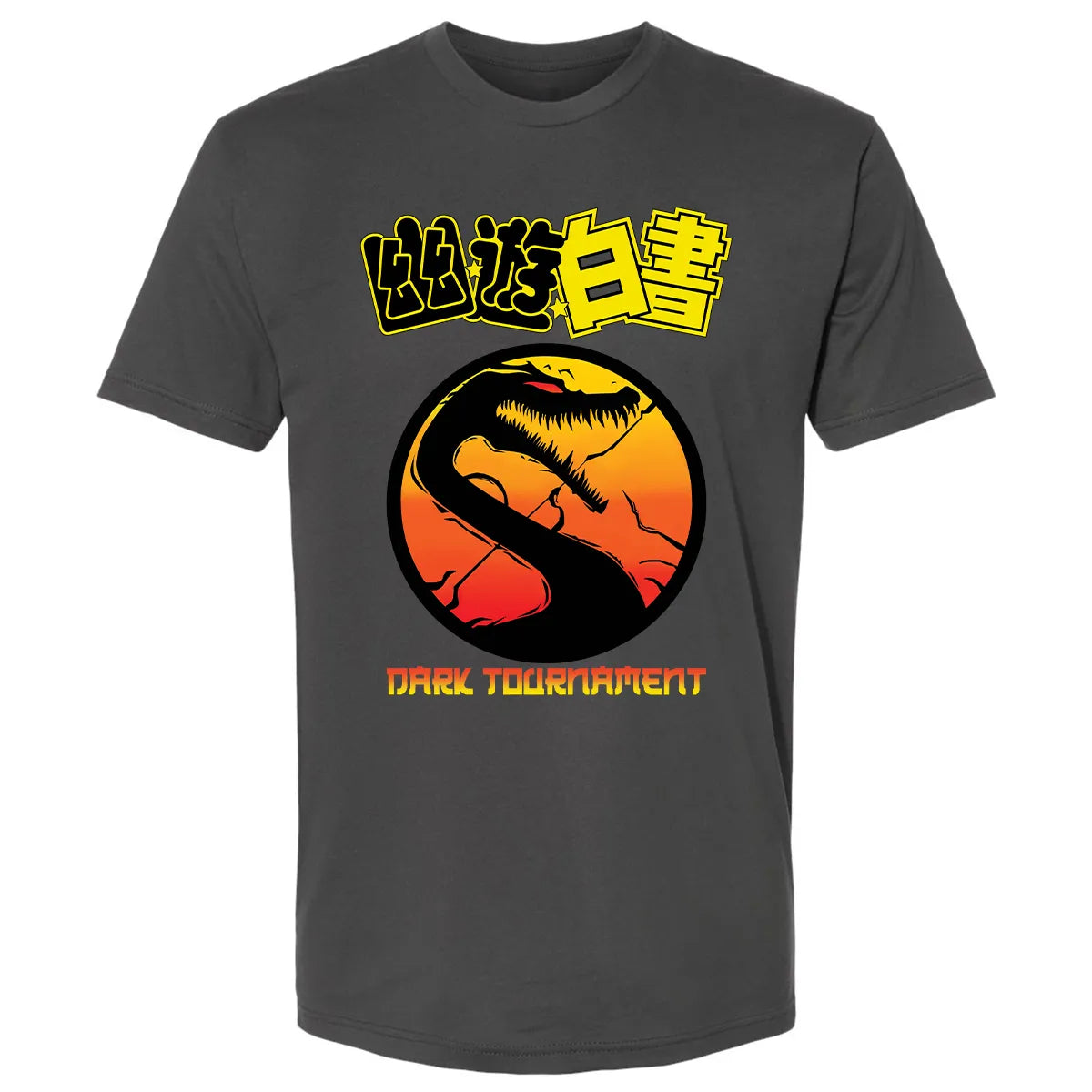 Premium Unisex T-shirt - U5L2WML9
