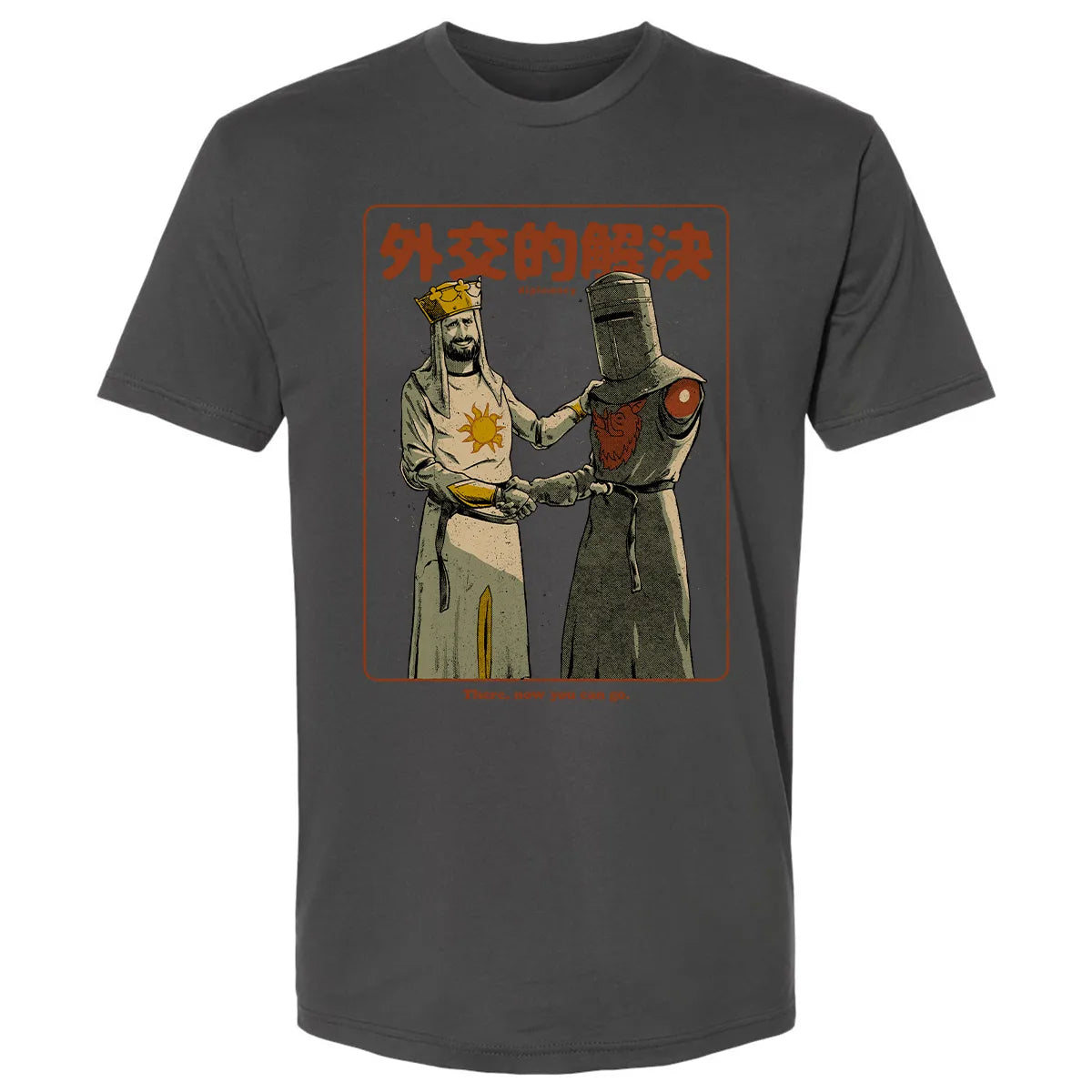 Premium Unisex T-shirt - 9R4E8PXY