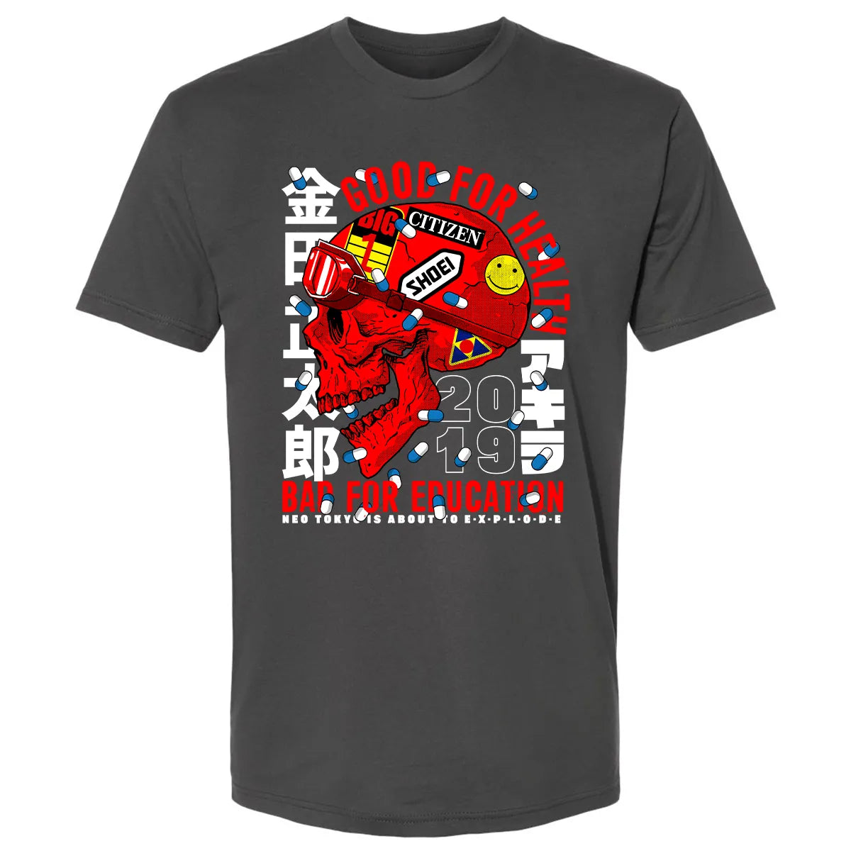 Premium Unisex T-shirt - 7PRJ55AU