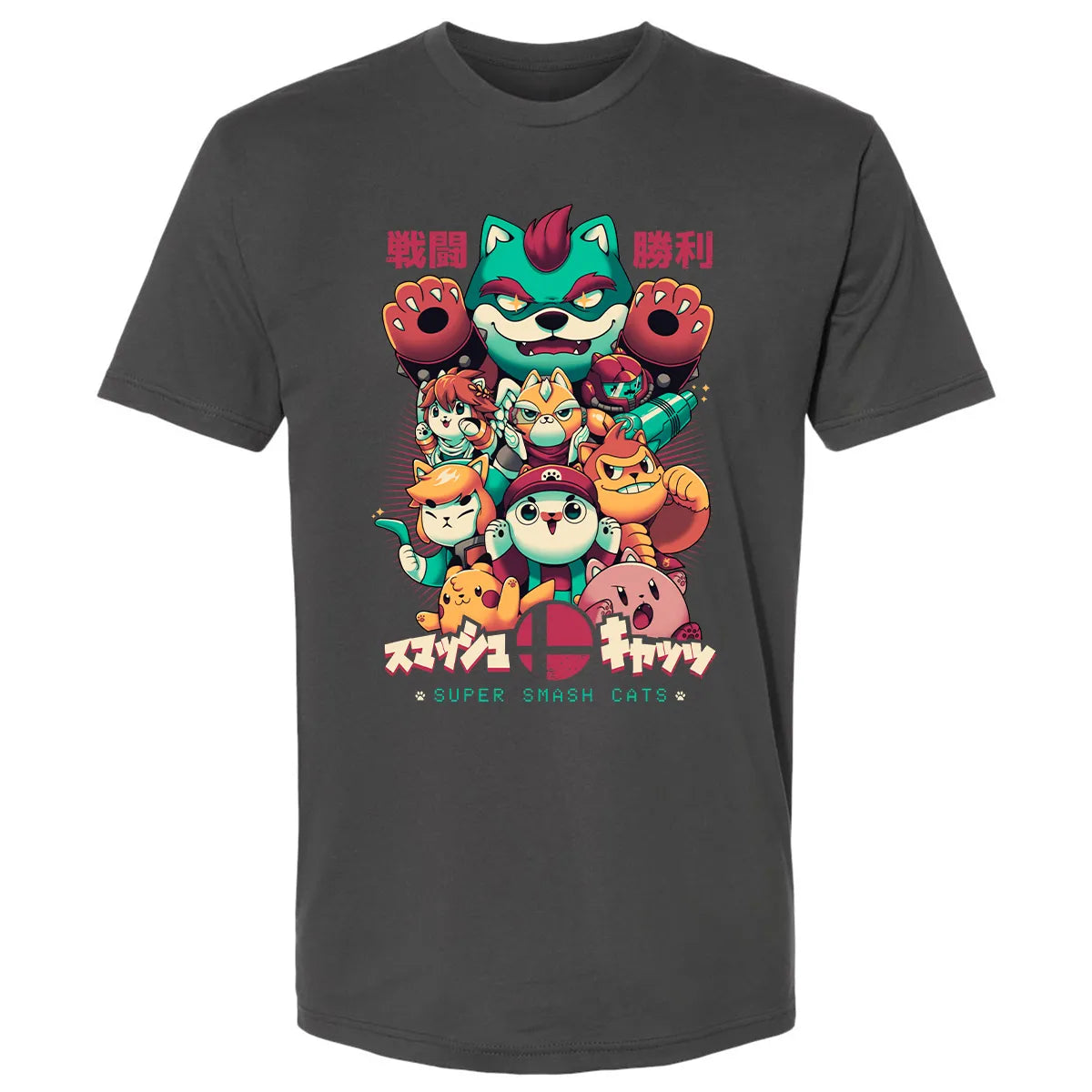 Premium Unisex T-shirt - CMYMEPZW