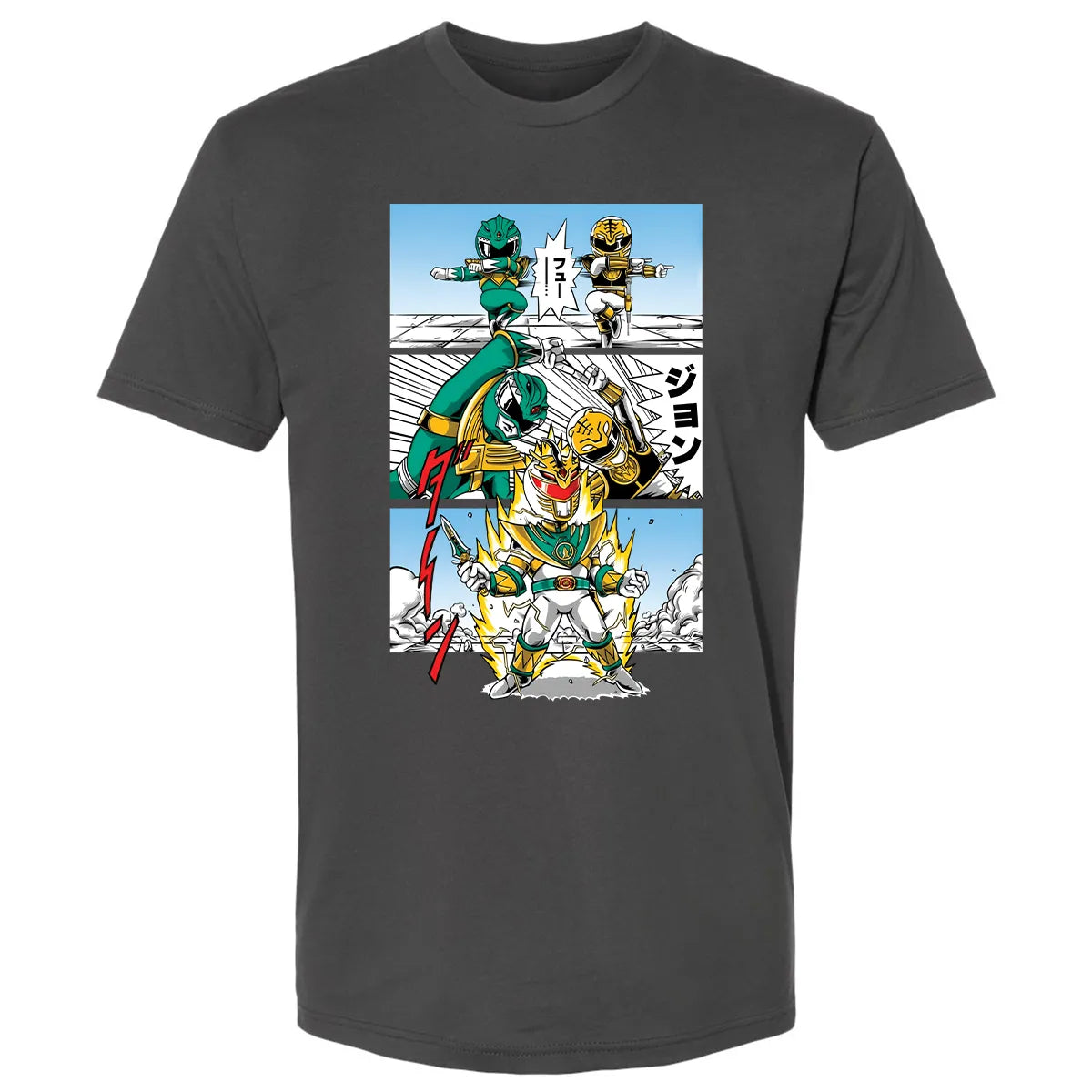 Premium Unisex T-shirt - 7KU3XZAQ