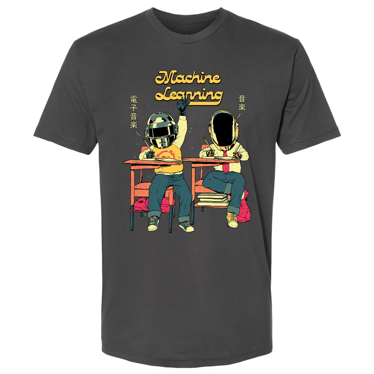 Premium Unisex T-shirt - QQZS2WWN