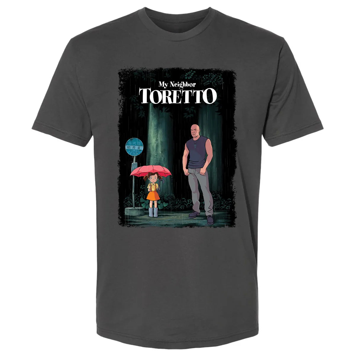 Premium Unisex T-shirt - M1ZA67FZ