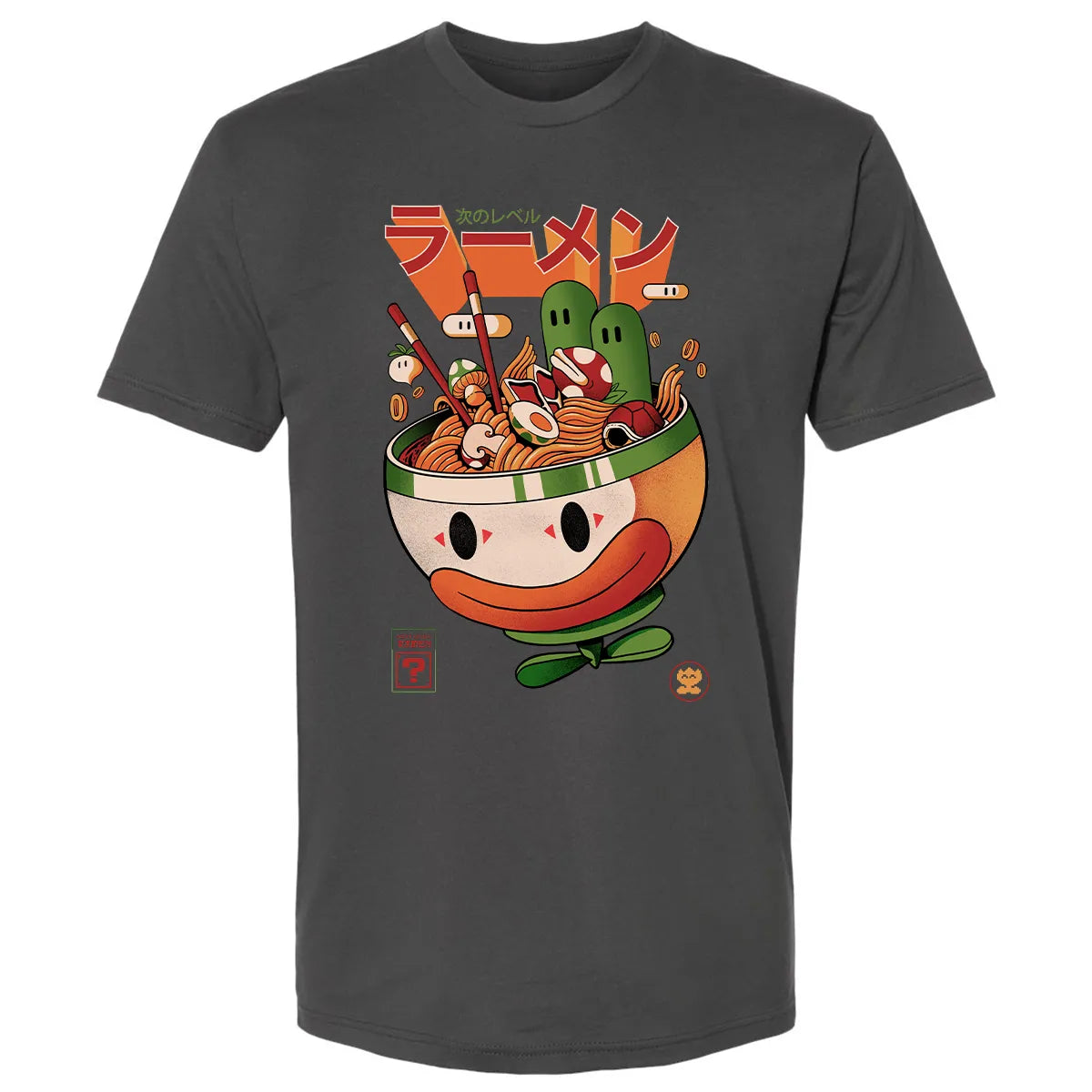Premium Unisex T-shirt - WT1BTEC6