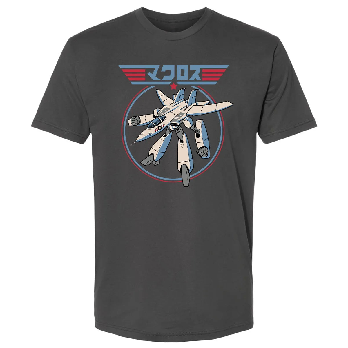 Premium Unisex T-shirt - 8MLECW9R