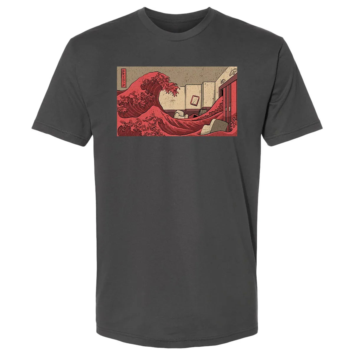 Premium Unisex T-shirt - NBSUXXJ5