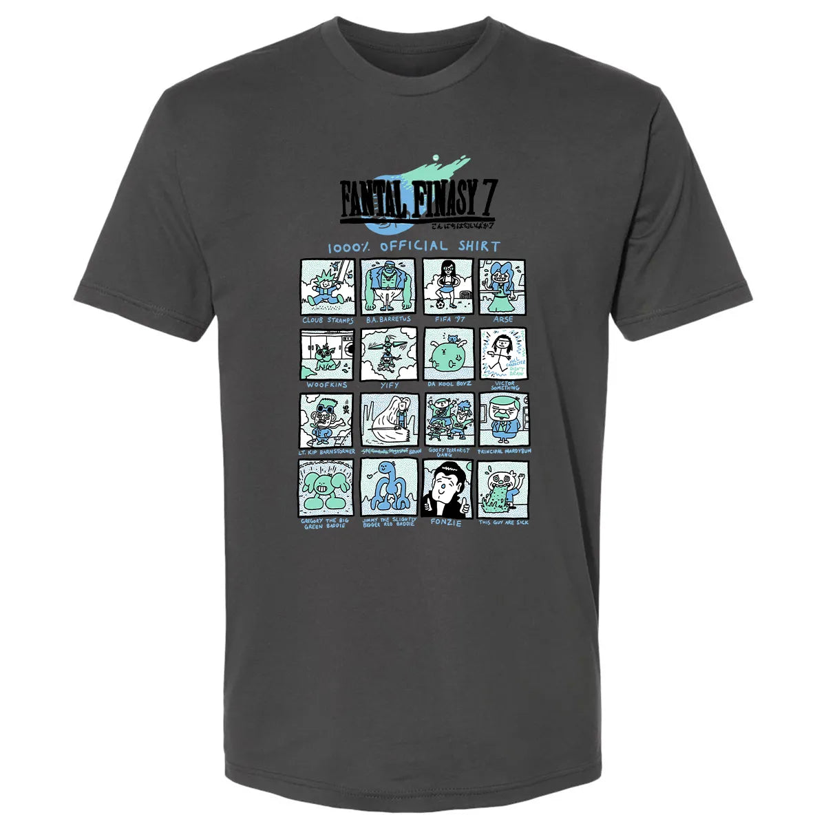 Premium Unisex T-shirt - A81UL9JM