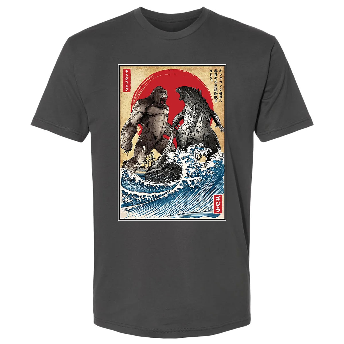Premium Unisex T-shirt - DET5J8TK