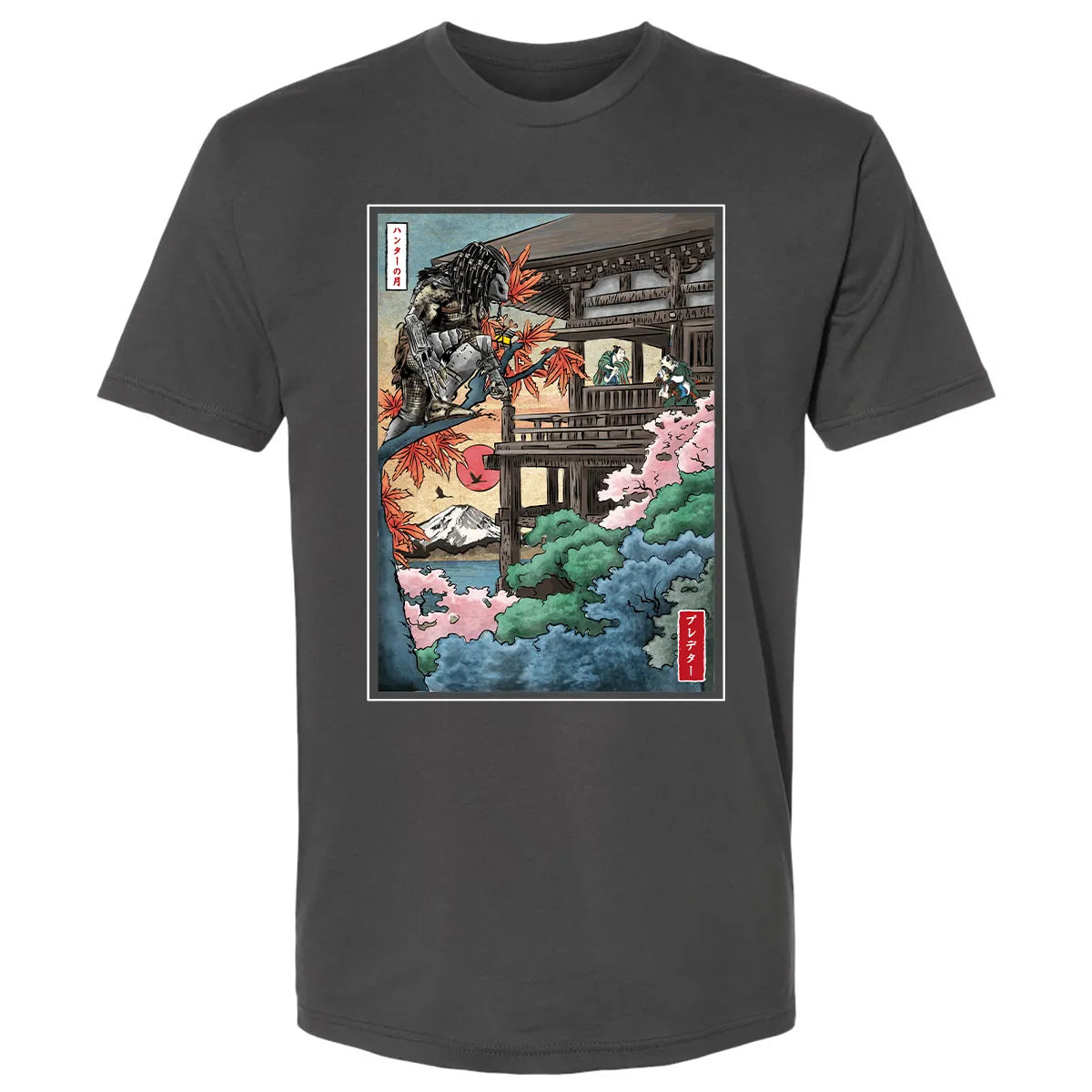Premium Unisex T-shirt - 5M74QAVE