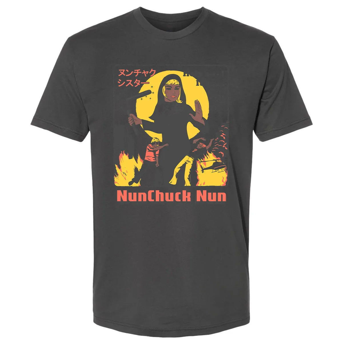 Premium Unisex T-shirt - UTGYAL7T