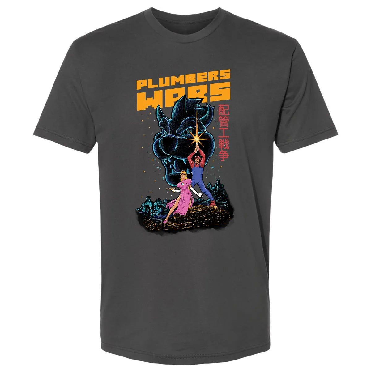 Premium Unisex T-shirt - 98ZJPJJL