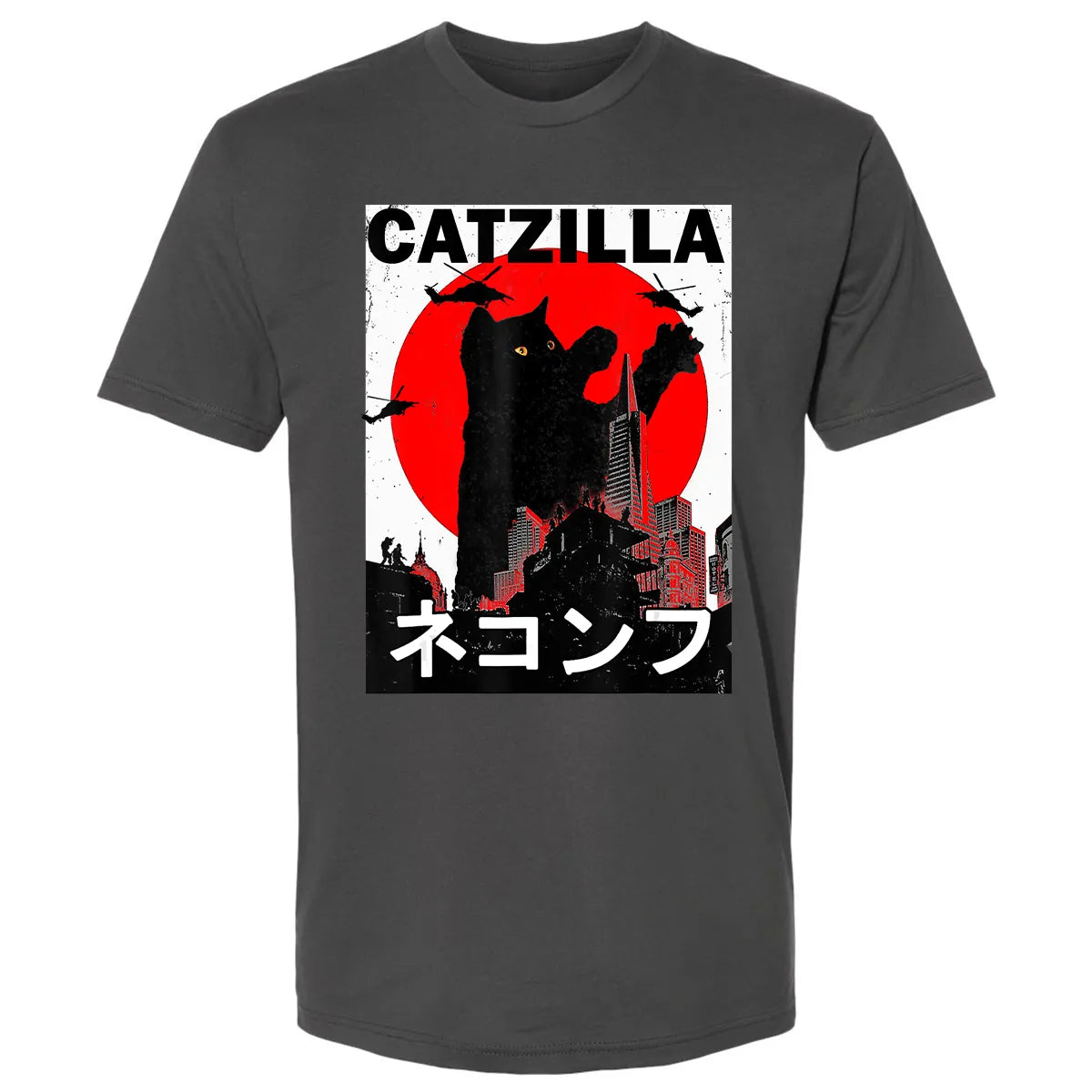 Premium Unisex T-shirt - PNC8452T