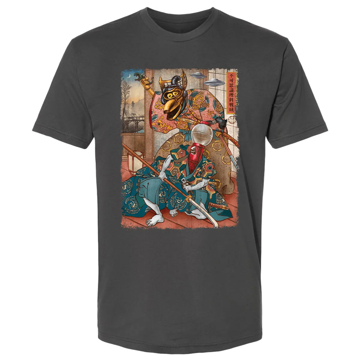 Premium Unisex T-shirt - 5DVL8SBY