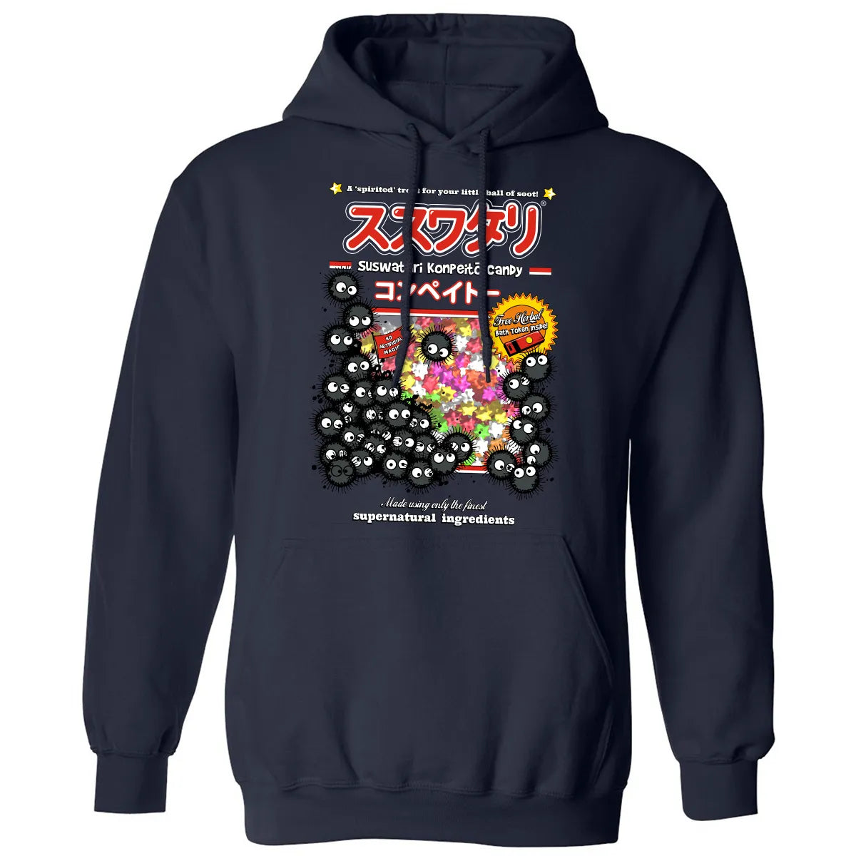 Classic Unisex Hoodie - 3286P6ZR