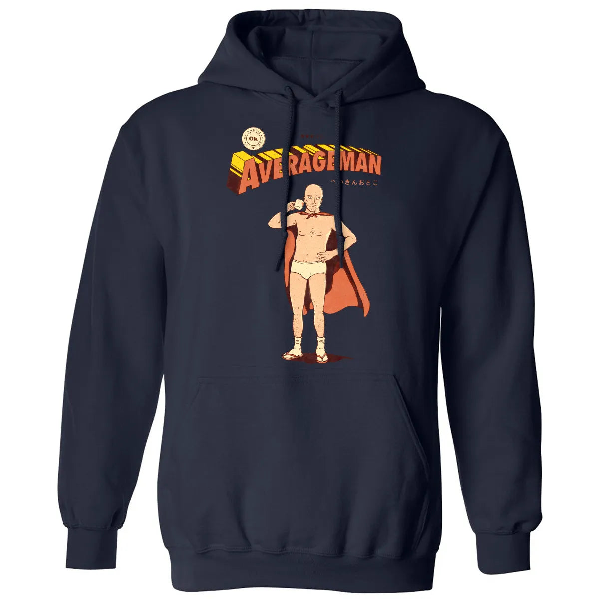 Classic Unisex Hoodie - TE4TJA4D