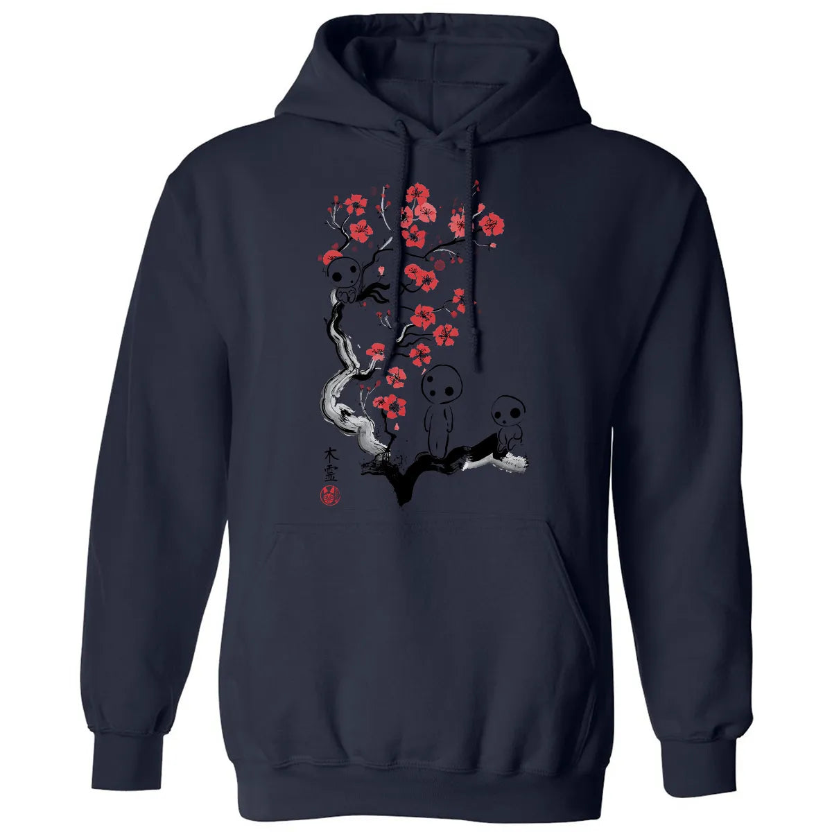 Classic Unisex Hoodie - MH2NTC63
