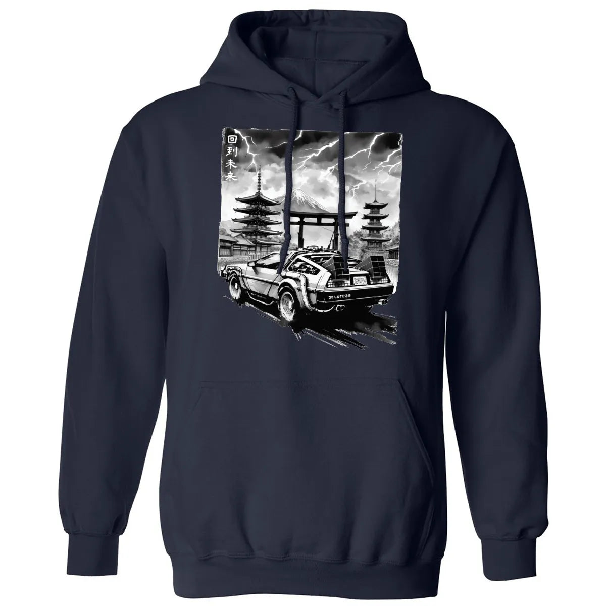 Classic Unisex Hoodie - LYFFTL3R