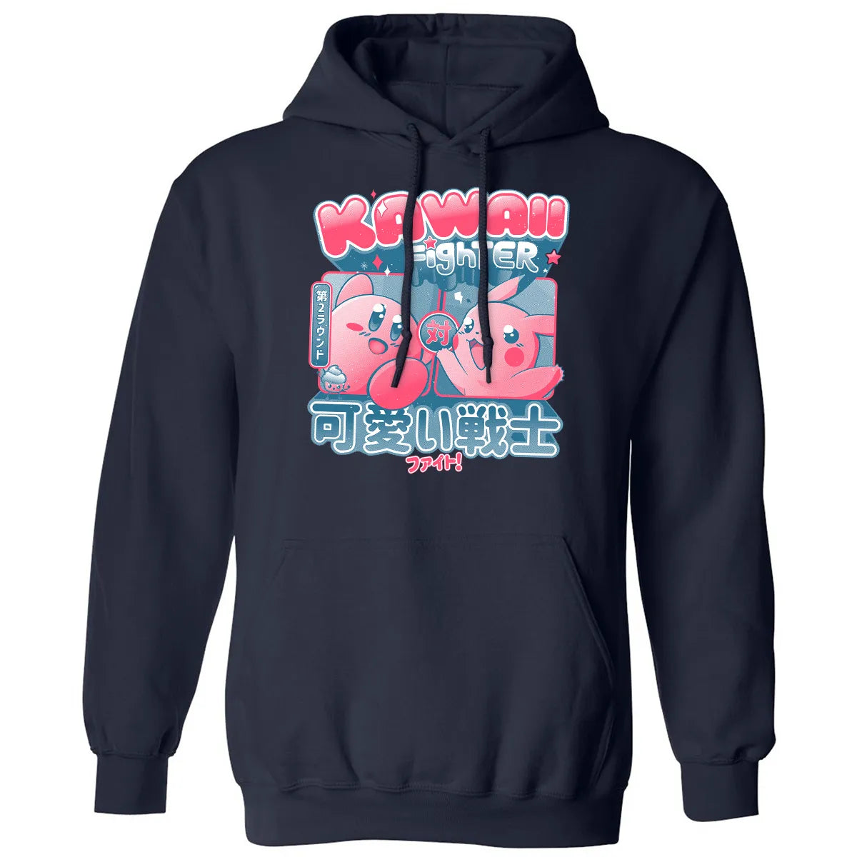 Classic Unisex Hoodie - VNWYE5CT