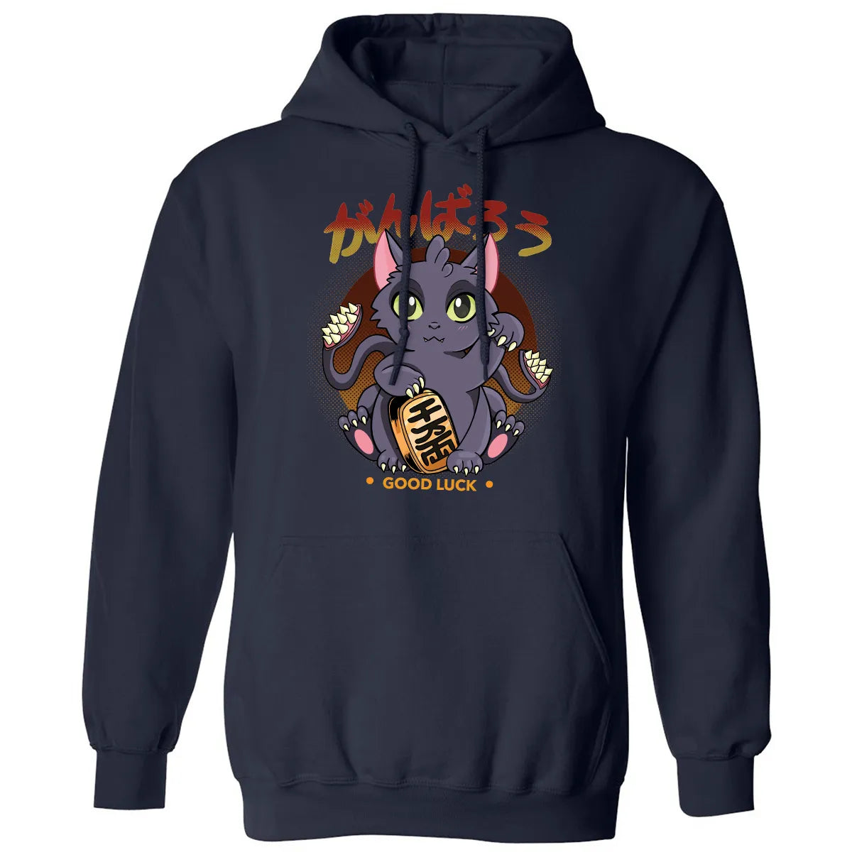 Classic Unisex Hoodie - 6C3TH7LY