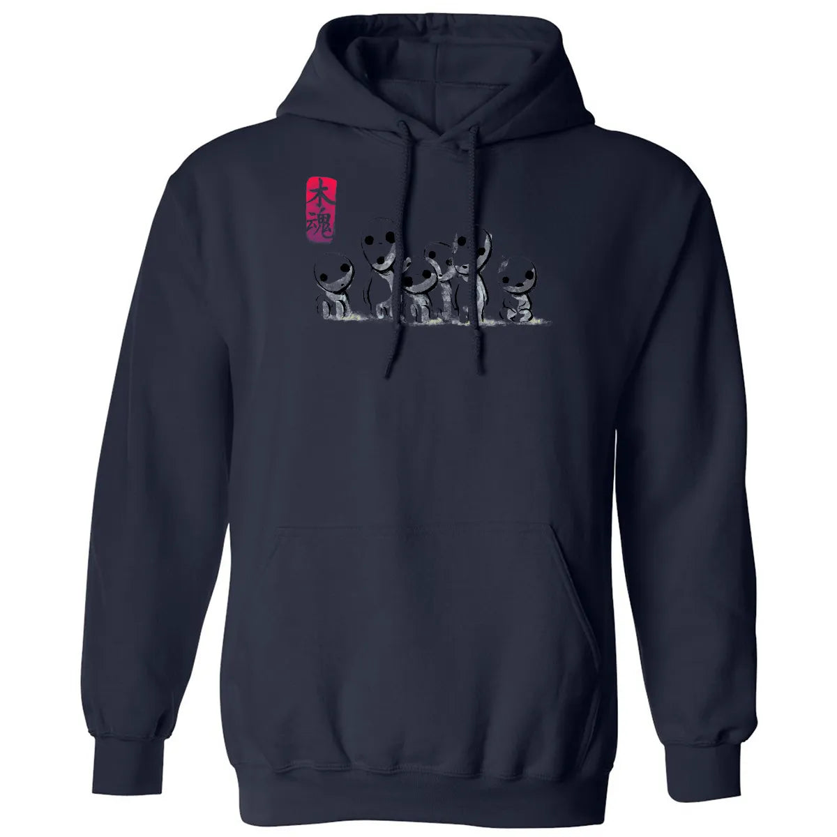 Classic Unisex Hoodie - PLR7FS7M
