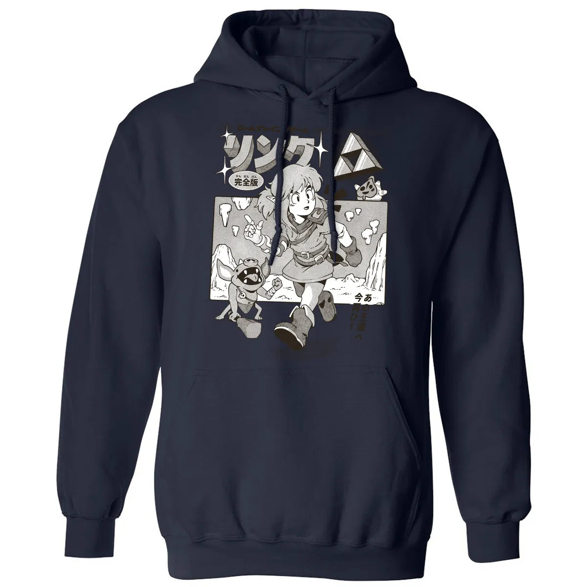 Classic Unisex Hoodie - PWB9DFHW
