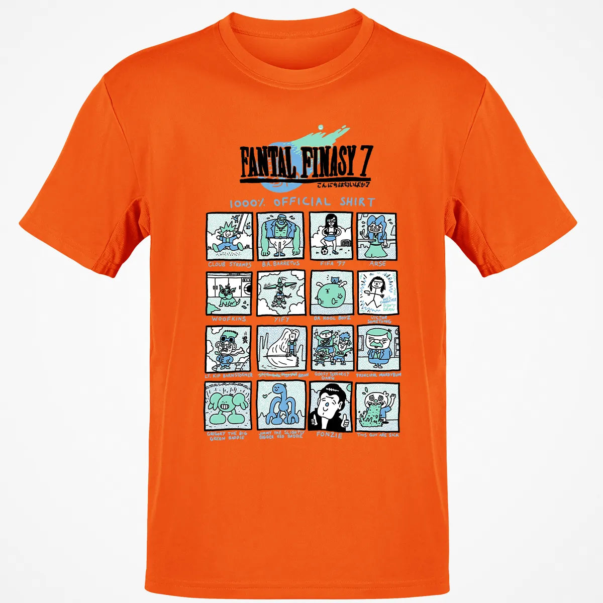 Classic Unisex T-Shirt - TY8ZTSV6