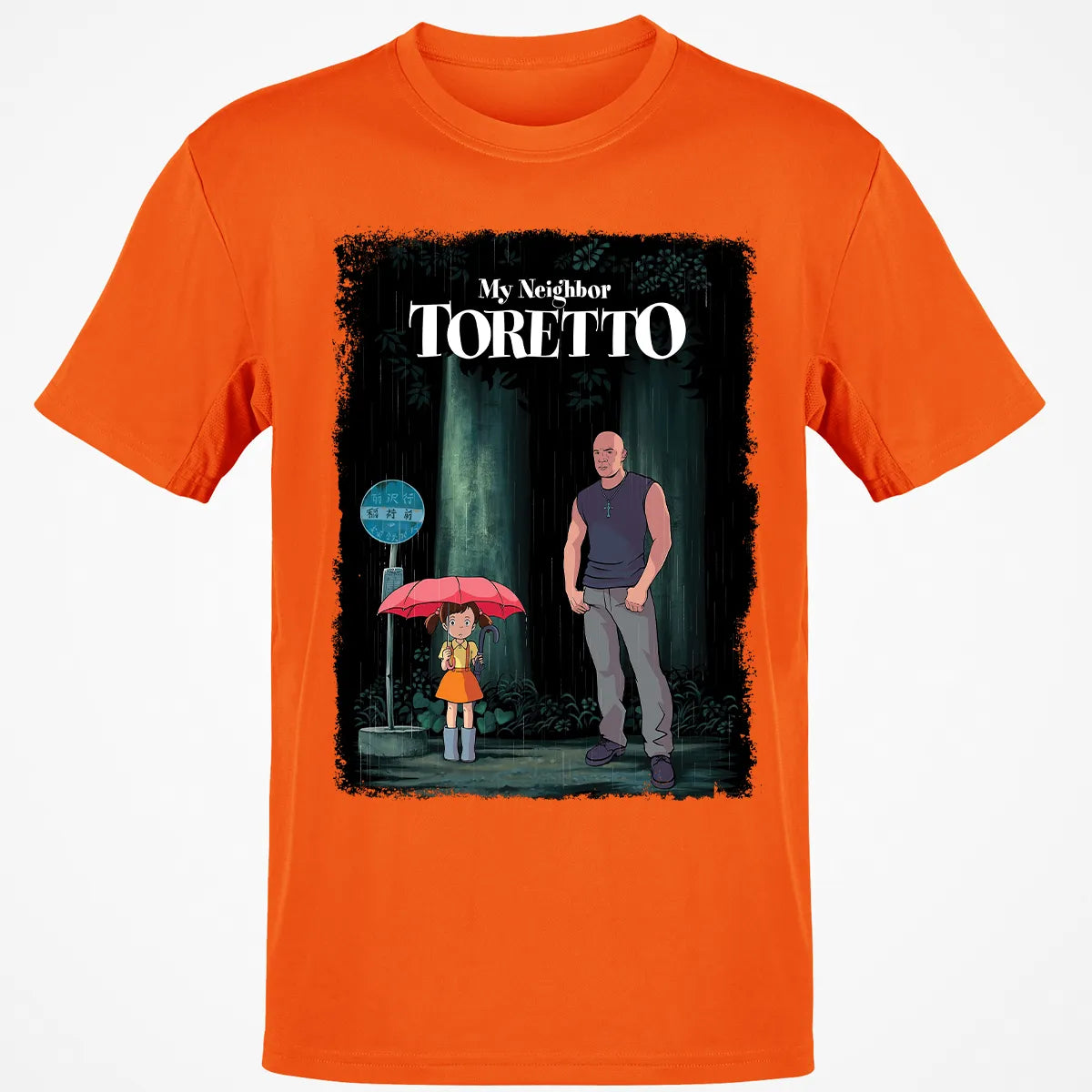 Classic Unisex T-Shirt - TJDJMPZ1