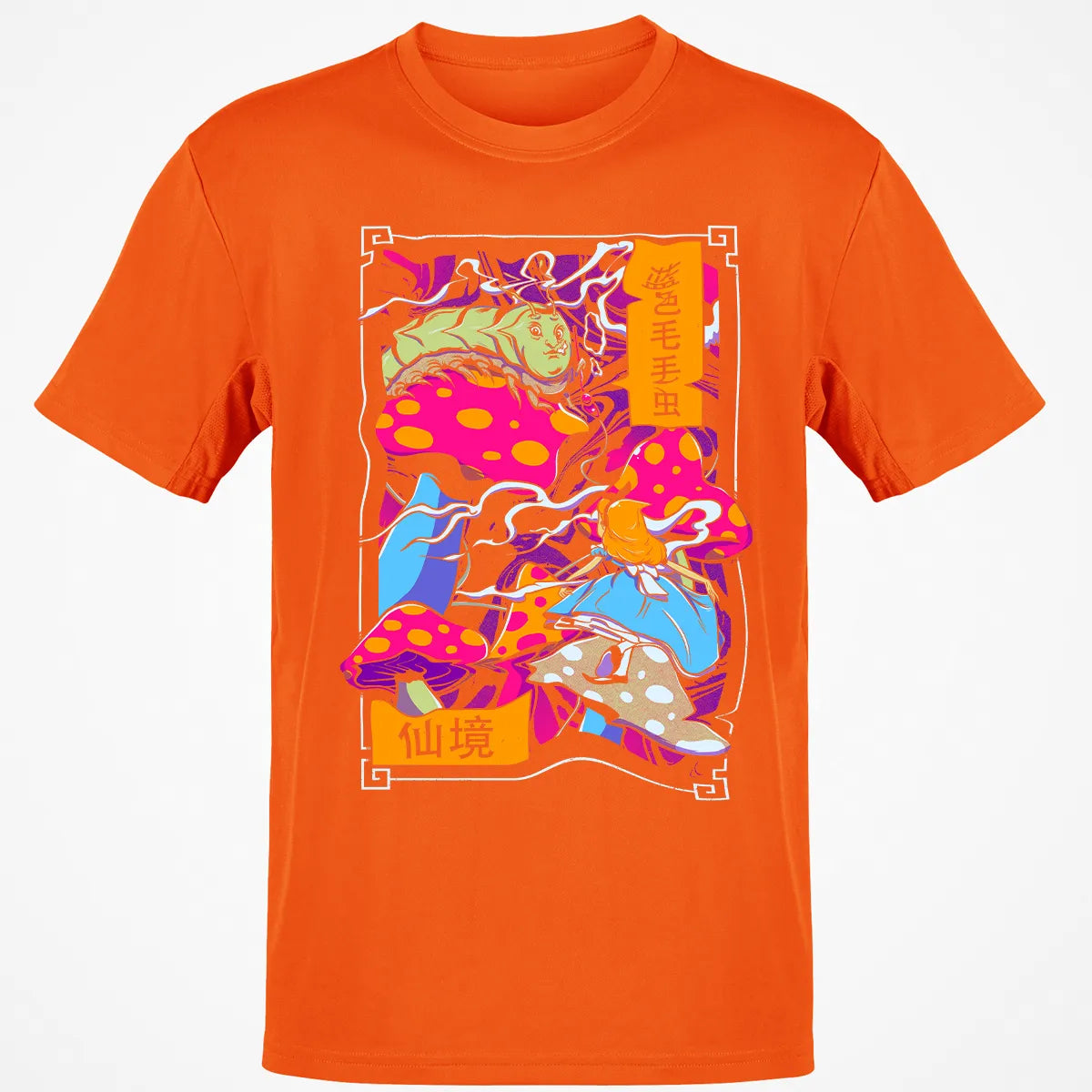 Smoke Classic Unisex T-Shirt