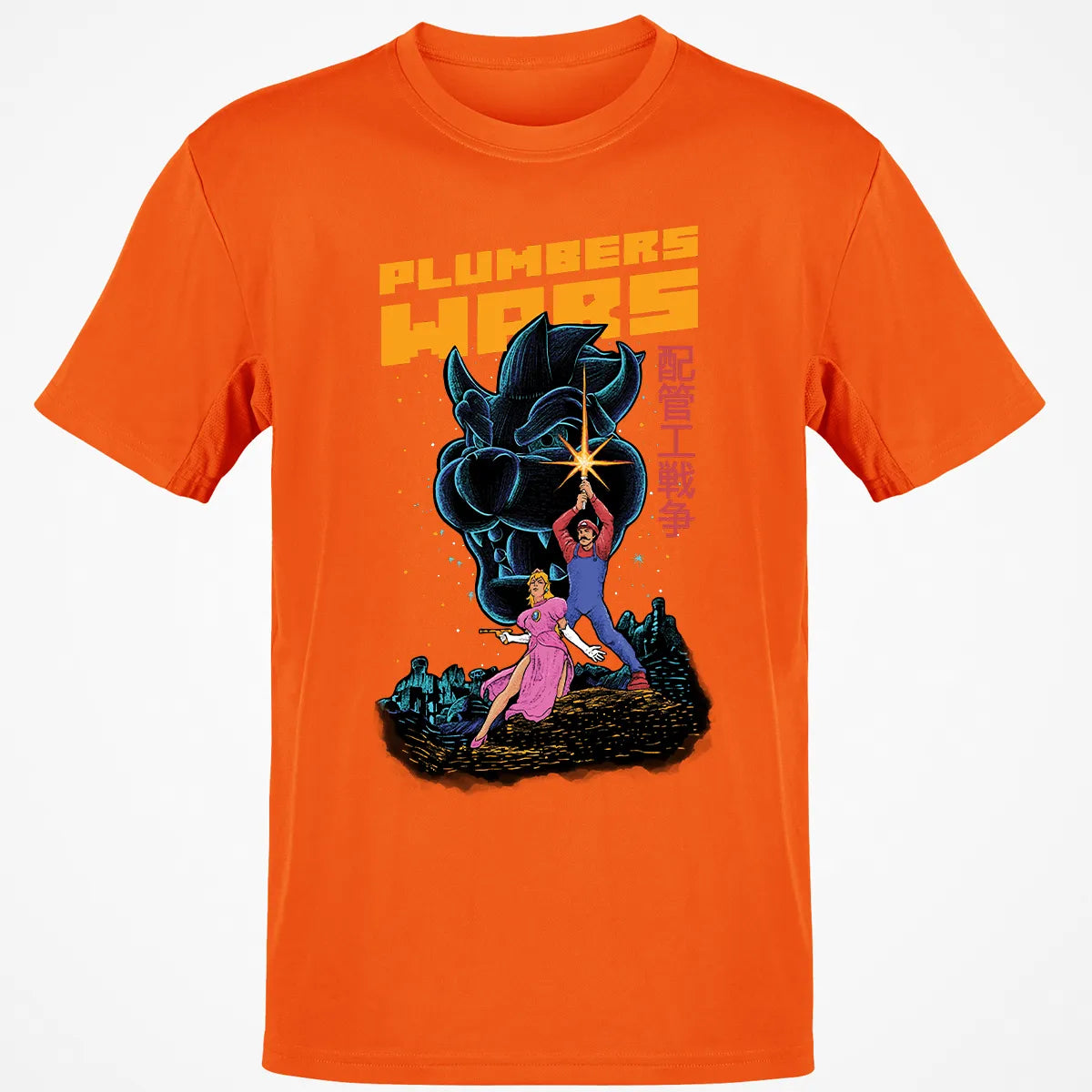 Classic Unisex T-Shirt - US2BBQNX