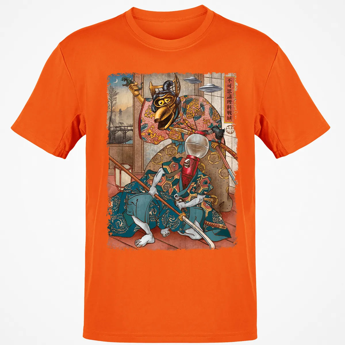 Classic Unisex T-Shirt - V1GNYPXV