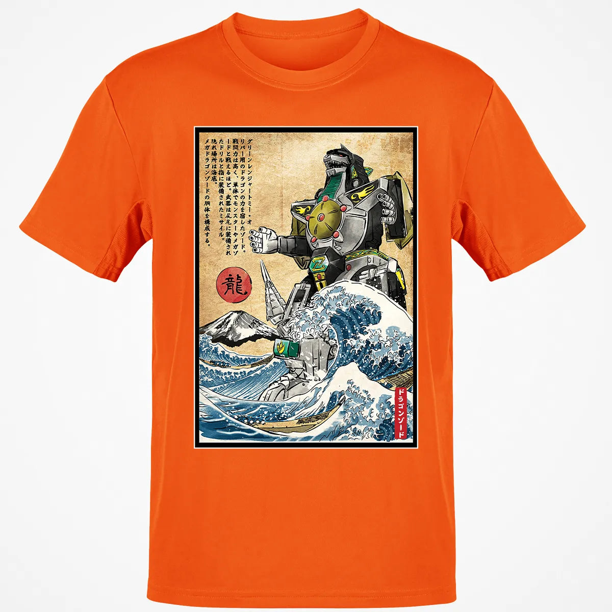 Classic Unisex T-Shirt - CKHZT962