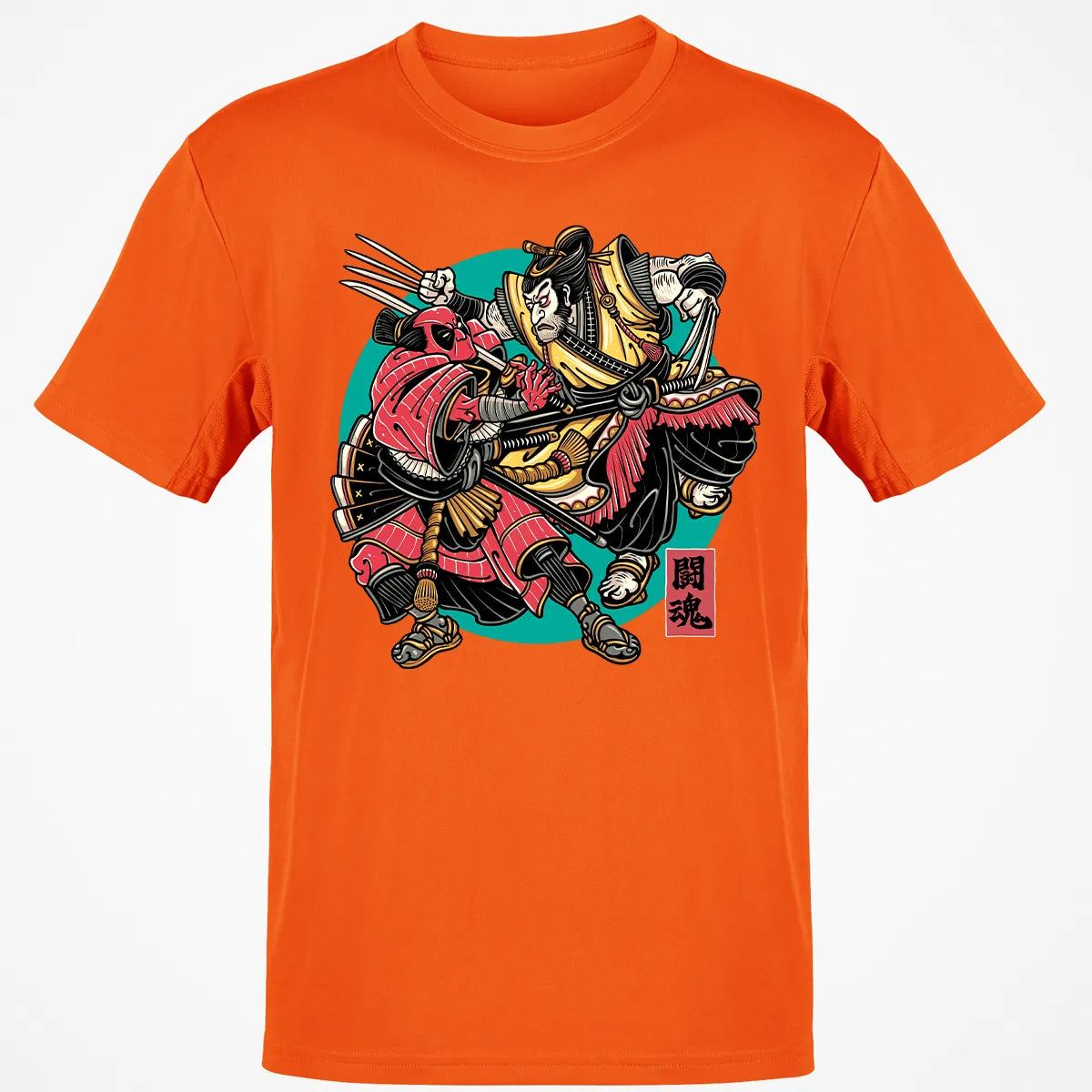 Classic Unisex T-Shirt - CNDMWWZF