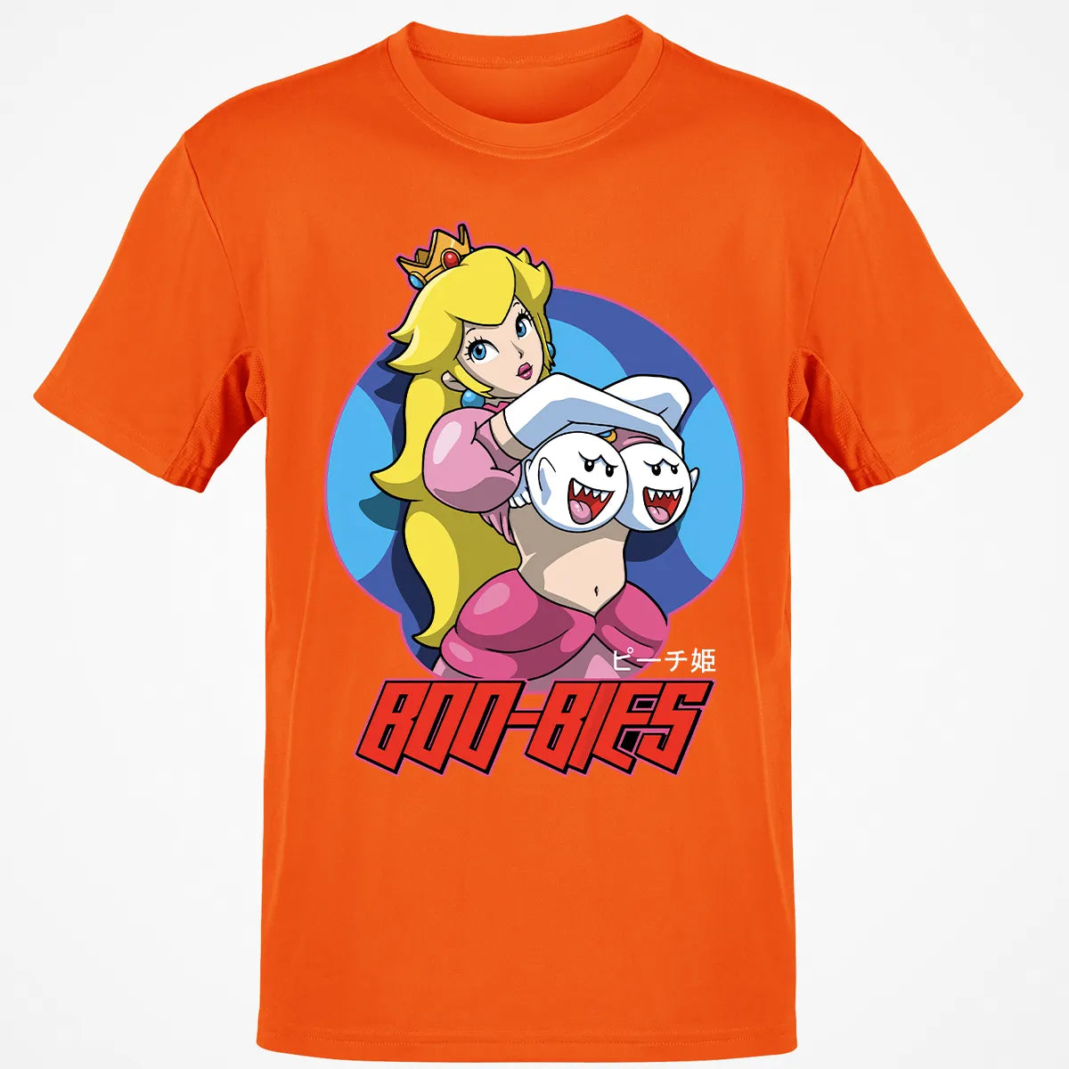 Classic Unisex T-Shirt - K6B47TCR