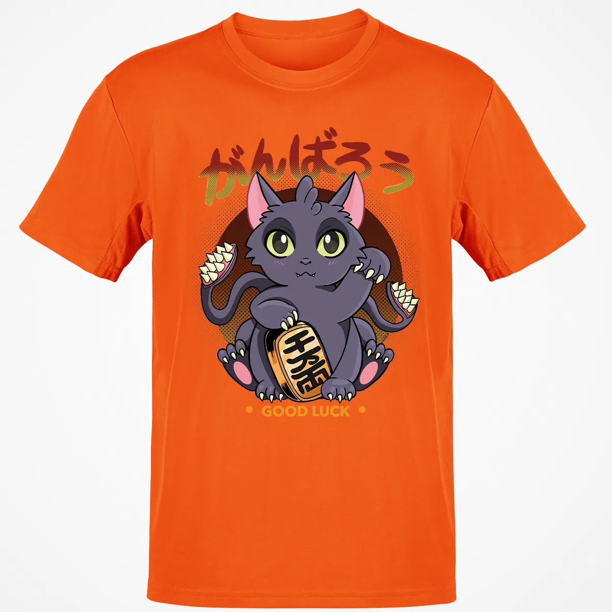 Classic Unisex T-Shirt - 7EKHXDGJ
