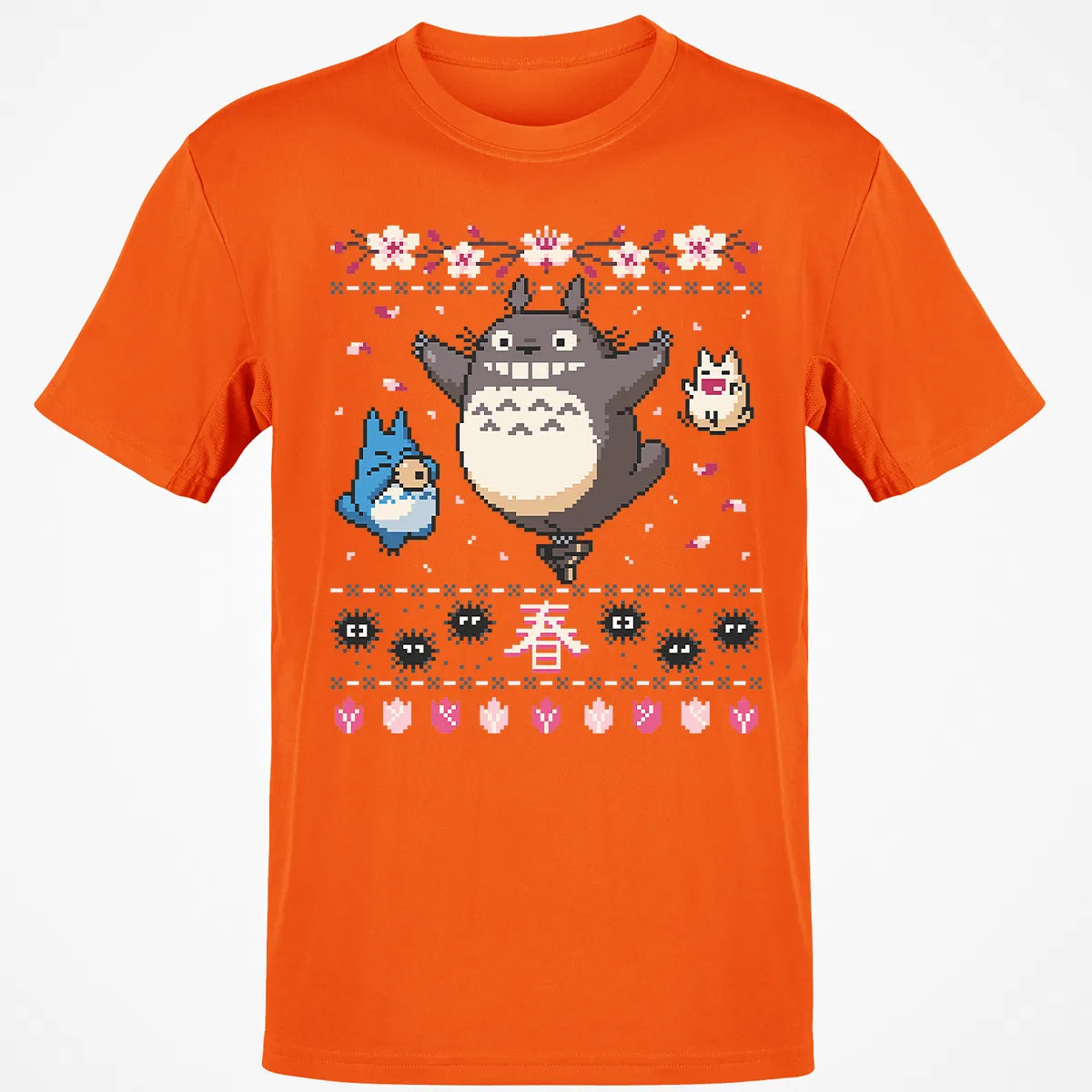 Classic Unisex T-Shirt - CZ6WPDUW